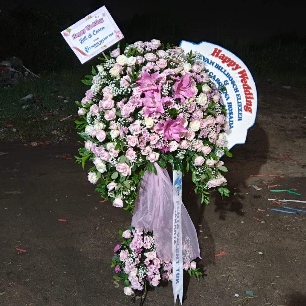 Standing Flower