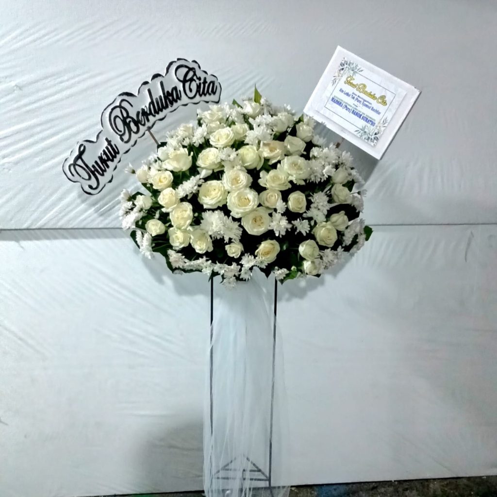 Standing Flower