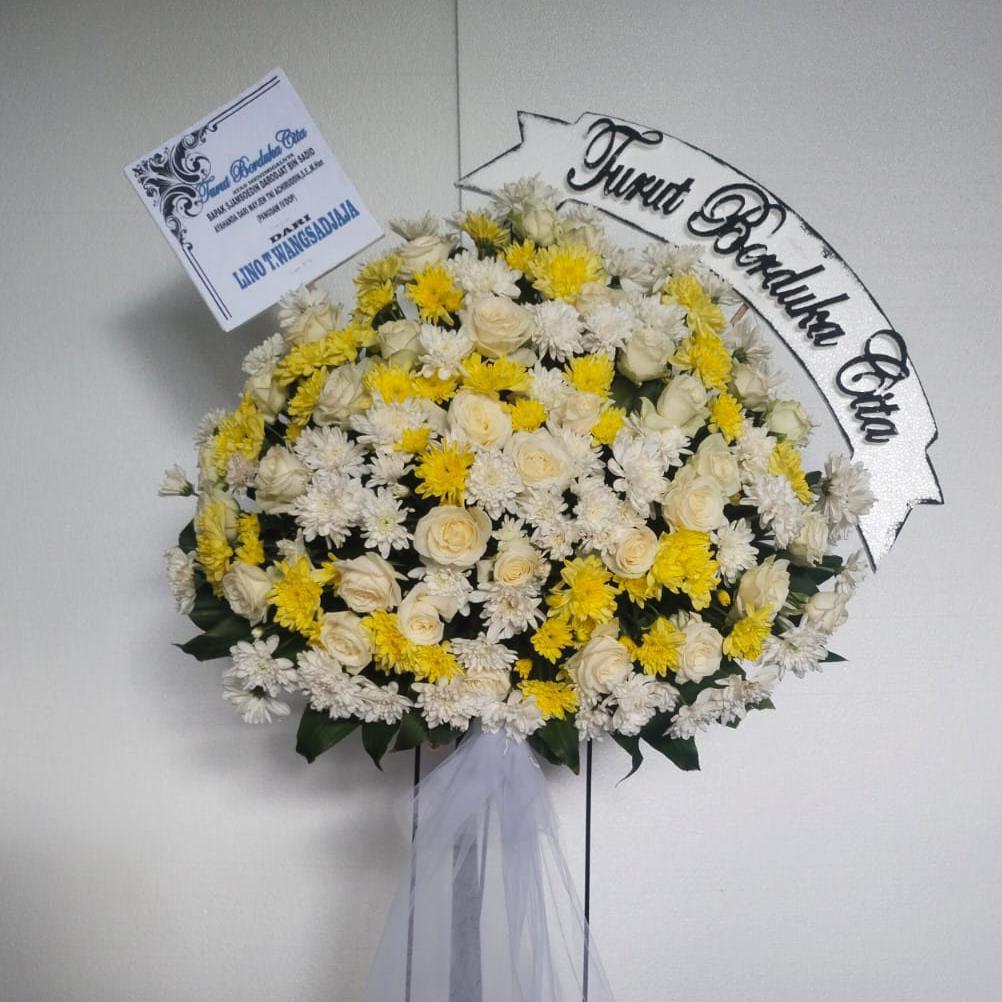 Standing Flower