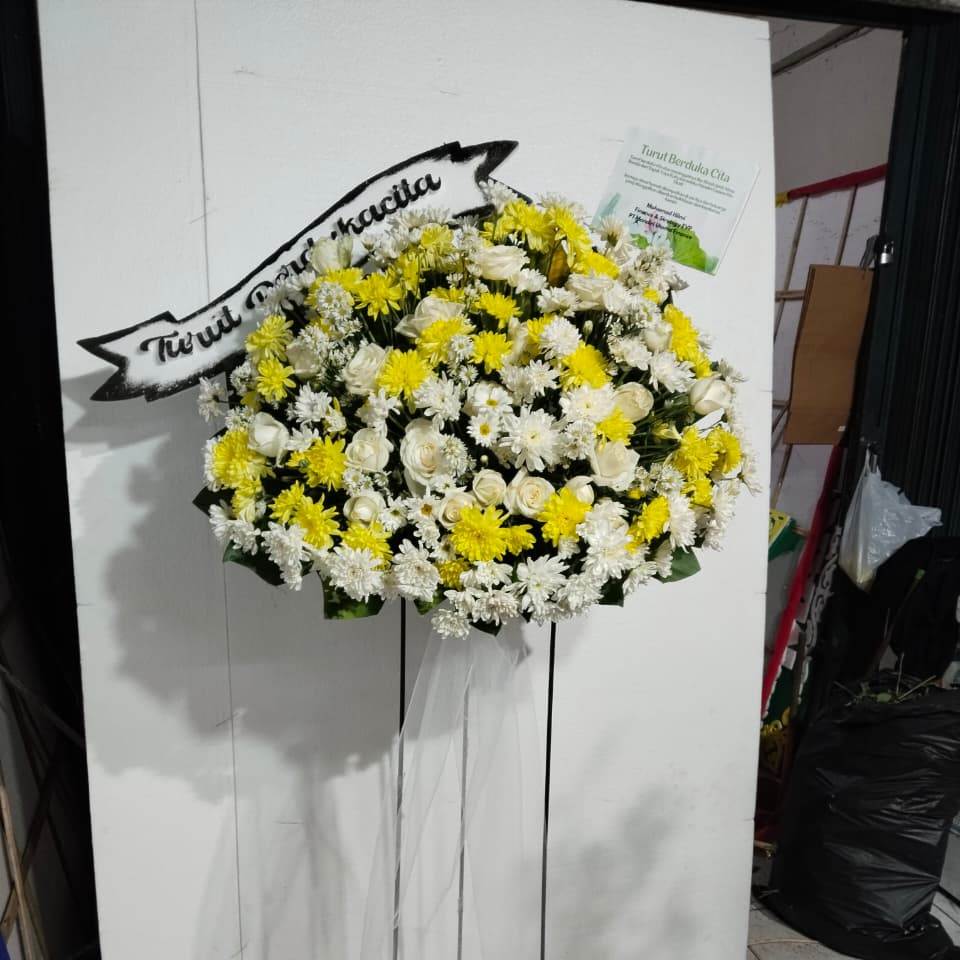 Standing Flower